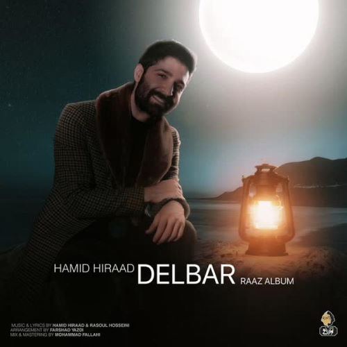 Hamid Hirad – Delbar