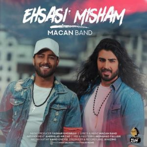 Macan Band – Ma Edame Darim (video)