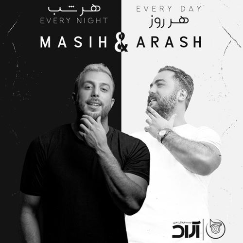 Masih & Arash – Ya Bia Ya Miam