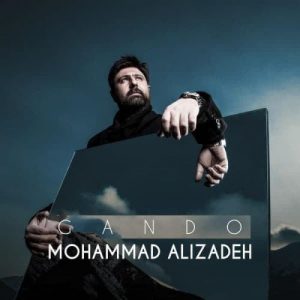 Mohammad Alizadeh – Gando