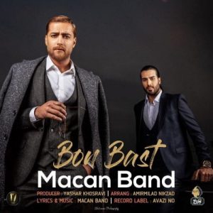 Macan Band – Bon Bast