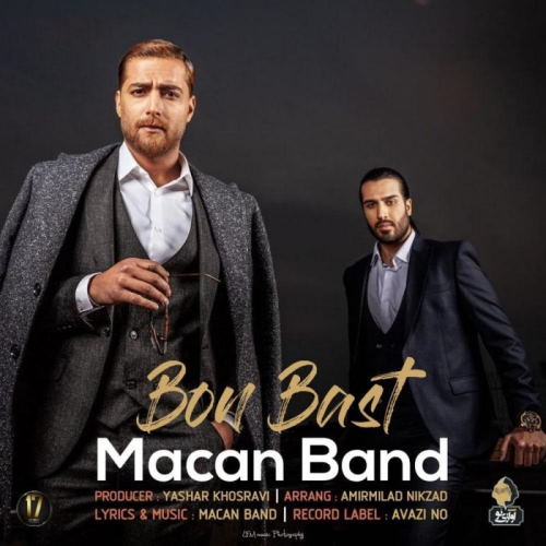 Macan Band – Bon Bast