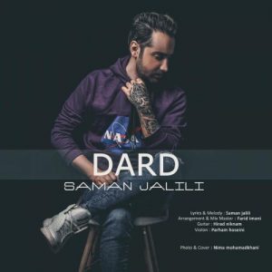 Saman Jalili – Dard