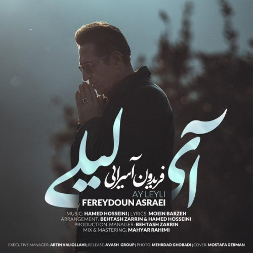 Fereydoun Asraei – Ay Leyli