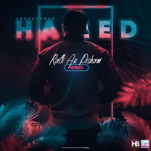 Hamed Baradaran – Rafti Az Pisham (New Version)