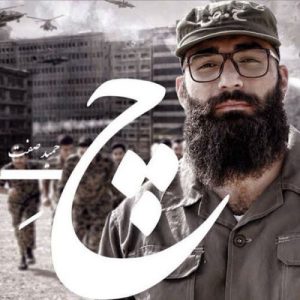 Hamid Sefat – Che