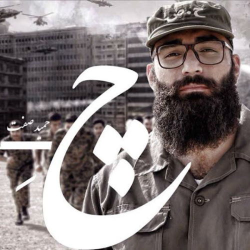 Hamid Sefat – Che