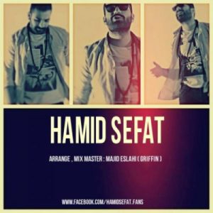 Hamid Sefat – Sookhtegan