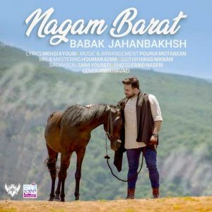 Babak Jahanbakhsh – Tarfand (video)