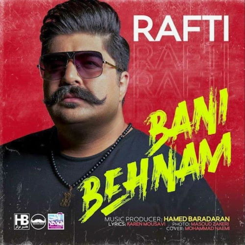 Behnam Bani – Rafti