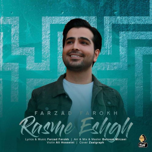 Farzad Farokh – Rasme Eshgh