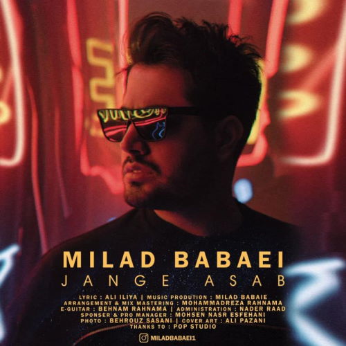 Milad Babaei – Jange Asab