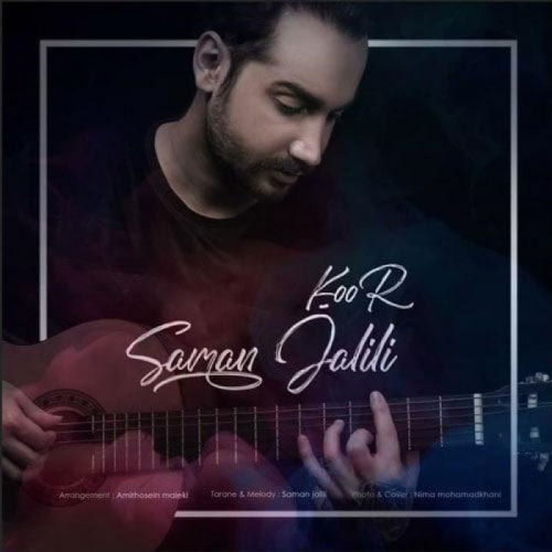 Saman Jalili – Koor