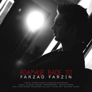 Farzad Farzin – Adamaye Bade To