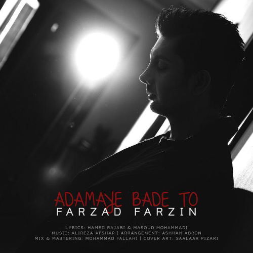 Farzad Farzin – Adamaye Bade To