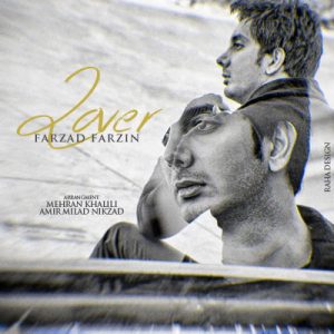 Farzad Farzin – Ashegh