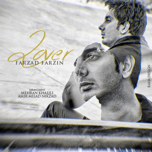 Farzad Farzin – Ashegh