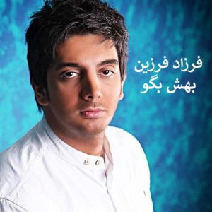 Farzad Farzin – Behesh Begoo (Live)