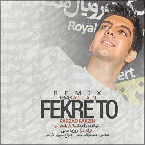 Farzad Farzin – Fekre To (Dj Ali I A N Remix)