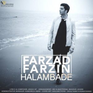 Farzad Farzin – Halam Badeh