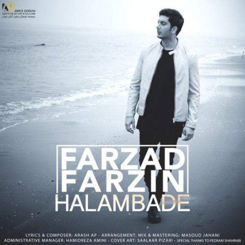 Farzad Farzin – Halam Badeh