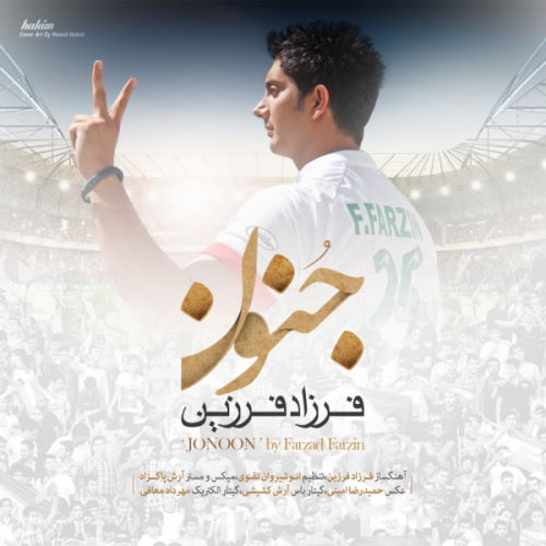 Farzad Farzin – Jonoon