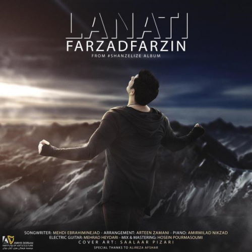 Farzad Farzin – Lanati
