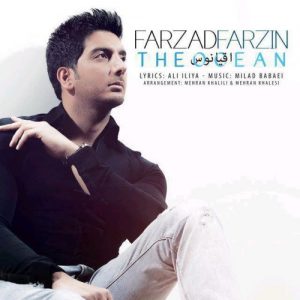 Farzad Farzin – Oghyanoos