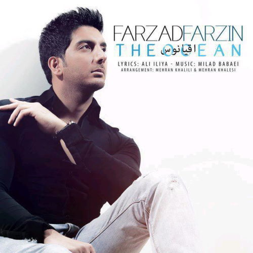 Farzad Farzin – Oghyanoos