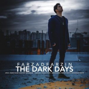 Farzad Farzin – Farar