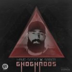 Hamid Sefat – Ghoghnoos
