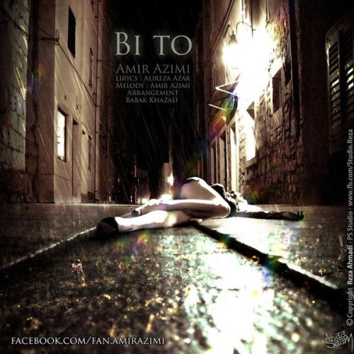 Amir Azimi – Bi To