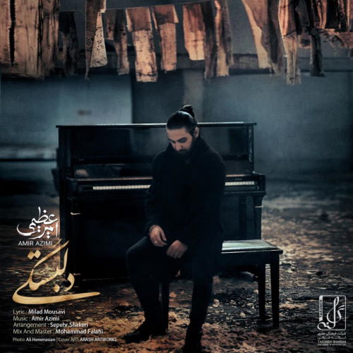 Amir Azimi – Delbastegi