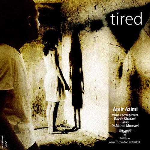 Amir Azimi – Khasteh