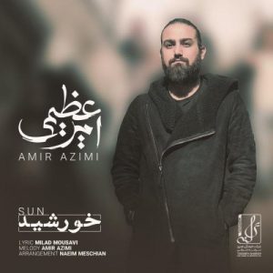 Amir Azimi – Khorshid