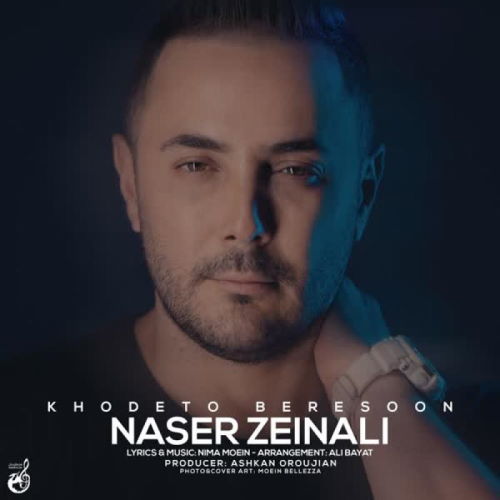 Naser Zeynali – Khodeto Beresoon