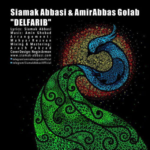 Siamak Abbasi – Delfarib (Ft Amirabbas Golab)