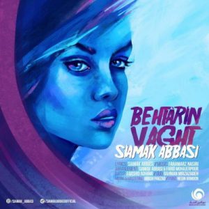 Siamak Abbasi – Behtarin Vaght