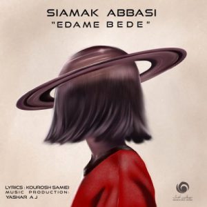 Siamak Abbasi – Edame Bede