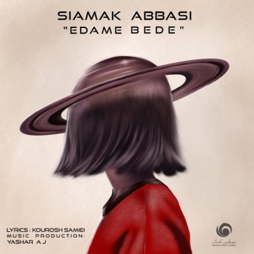 Siamak Abbasi – Edame Bede