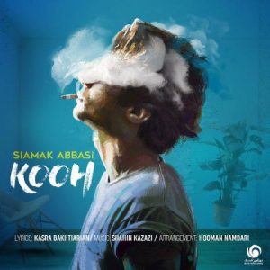 Siamak Abbasi – Kooh