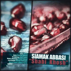 Siamak Abbasi – Shabi Khosh