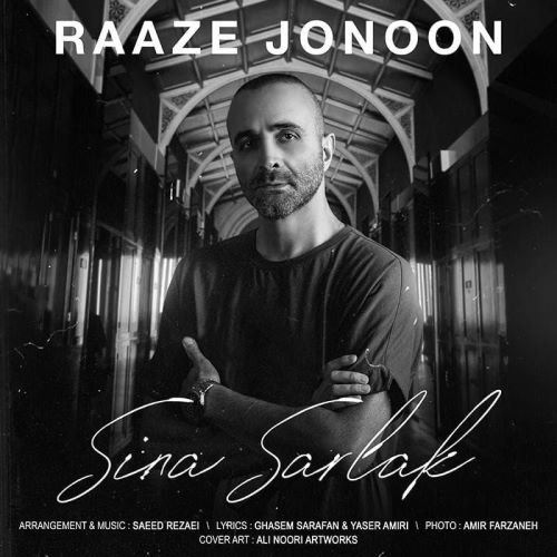 Sina Sarlak – Raaze Jonoon