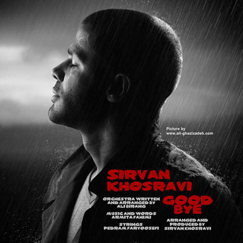 Sirvan Khosravi – Khodafezi