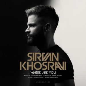 Sirvan Khosravi – bargaye narenji