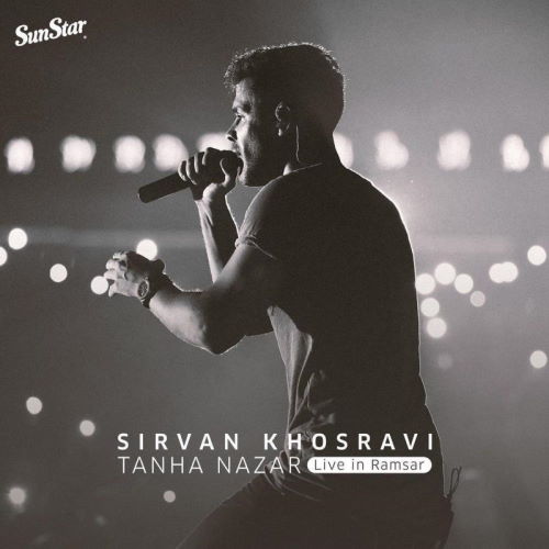 Sirvan Khosravi – Tanha Nazar (Live)