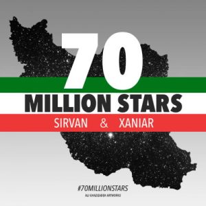 Sirvan Khosravi – 70 Milion Setareh (Ft xaniar)