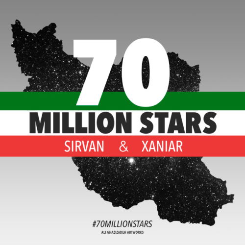 Sirvan Khosravi – 70 Milion Setareh (Ft xaniar)