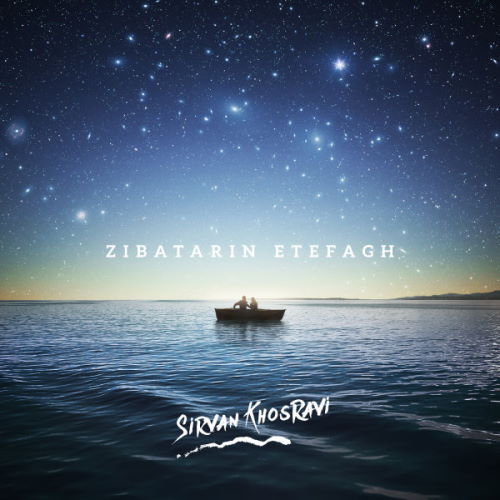 Sirvan Khosravi – Zibatarin Etefagh