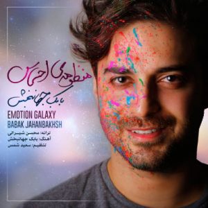Babak Jahanbakhsh – Tarfand (video)
